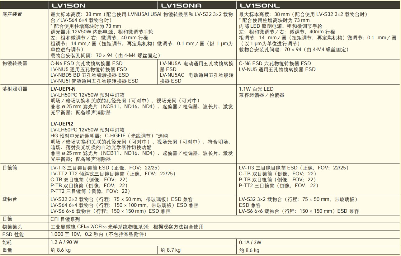 image029.png